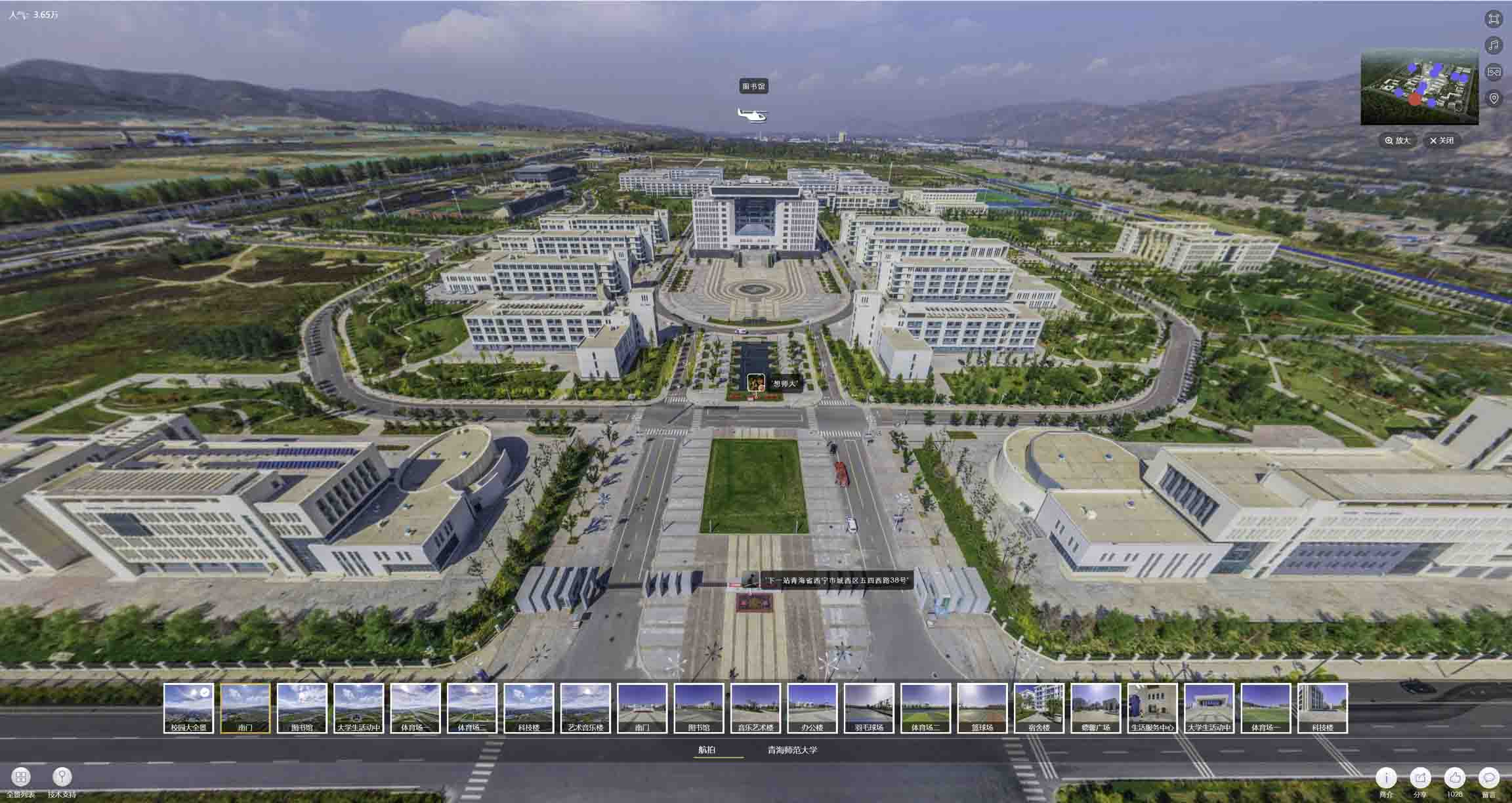 新邱油菜花-惊艳半生的花海仙境